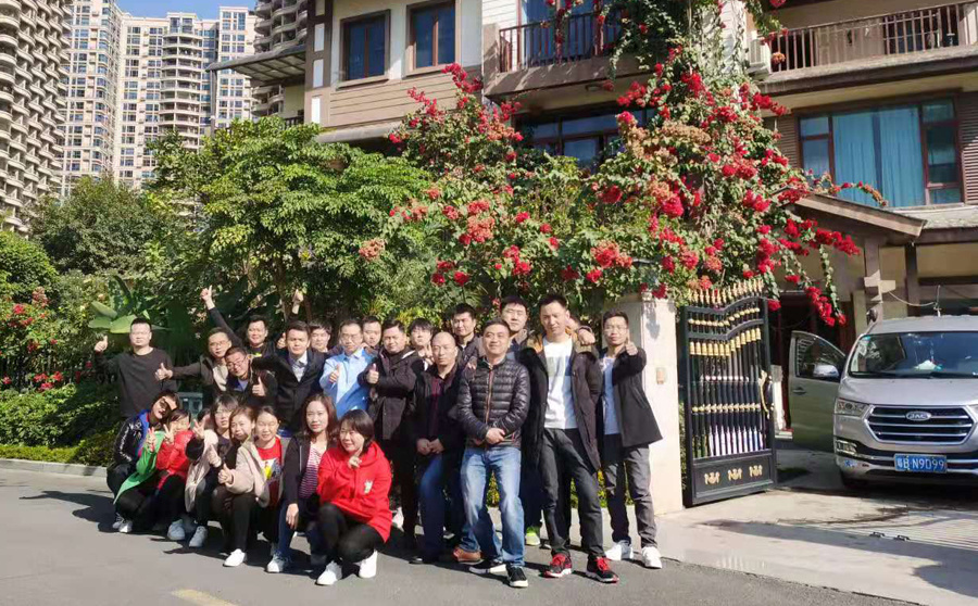 不負韶華 砥礪奮進——研為科技舉行年度員工總結大會暨新春聯(lián)歡會